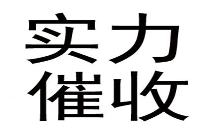 逾期信用卡可否再次申请新卡？